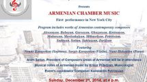 Armenian chamber music performed in New York     