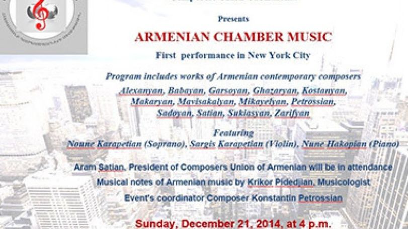 Armenian chamber music performed in New York     