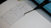 Earthquake in Azerbaijan also felt in Armenia 