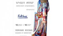  “Yervand Kochar. Dialogue of Generations” exhibition opens at National Gallery on September 10 