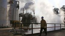 Bloomberg: Санкции с Ирана, вероятно, будут сняты в первые три месяца 2016 года