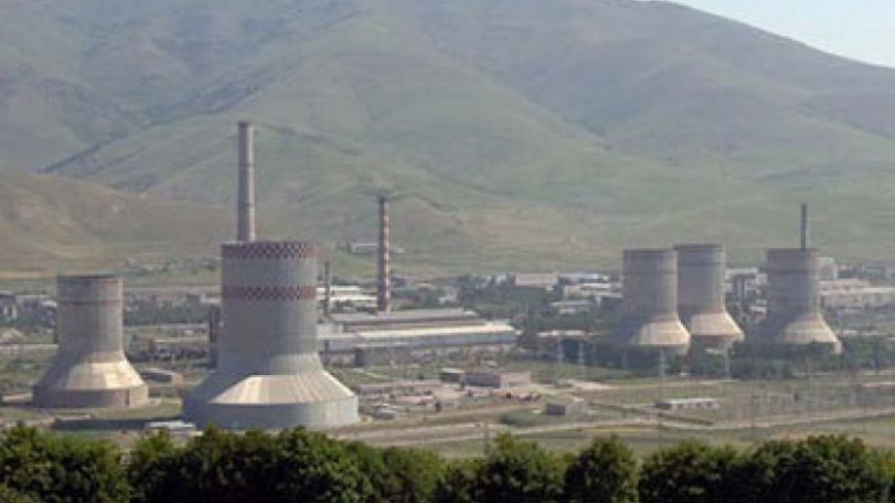 Circulation of stocks of Hrazdan Energy Company (Raz TES) stopped, trading terminated in NASDAQ 