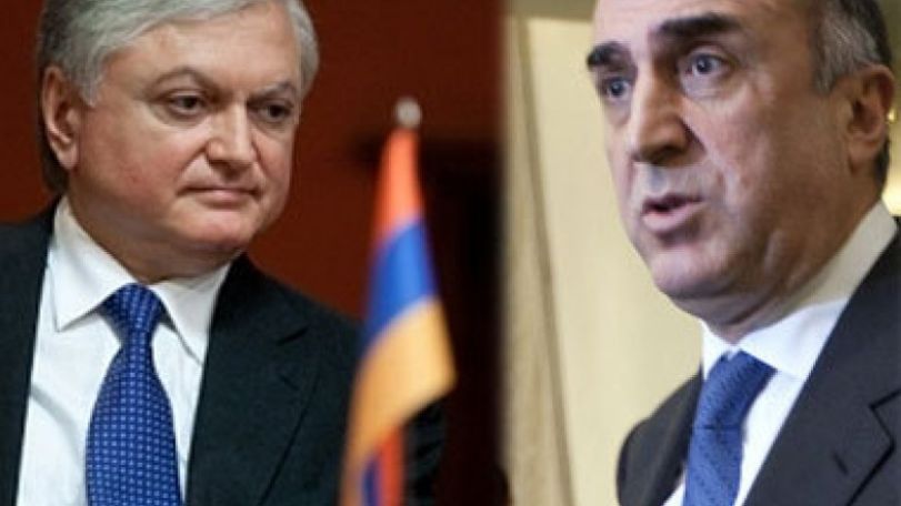 Meeting of Foreign Ministers of Armenia and Azerbaijan held in New York 