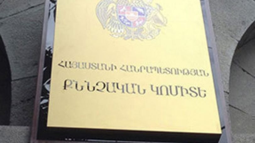 Հայտնի են վիրավոր զինծառայողների անունները. Հարուցվել է քրգործ
