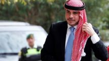 Принц Иордании призвал к срочной смене руководства ФИФА ради будущего футбола  