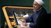 Мировые СМИ обсуждают «реверанс» США: почему Вашингтону пришлось допустить Иран к решению кризиса в Сирии… 