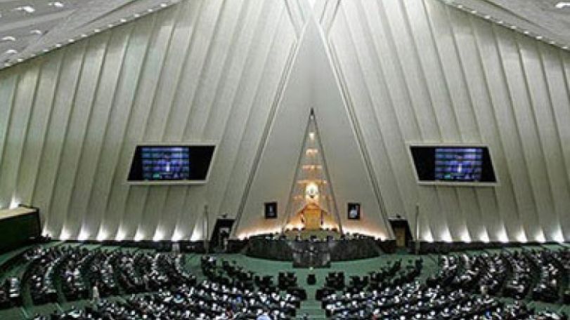 Парламент Ирана одобрил законопроект по ядерному соглашению, но решение не является окончательным 