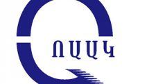 Մանկավարժական և Վանաձորի պետական համալսարանների հավատարմագրման մասին որոշում կկայացվի