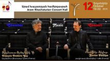 Ереванский международный музыкальный фестиваль: выступят Франсуа - Фредерик Ги и Ксавье Филлипс