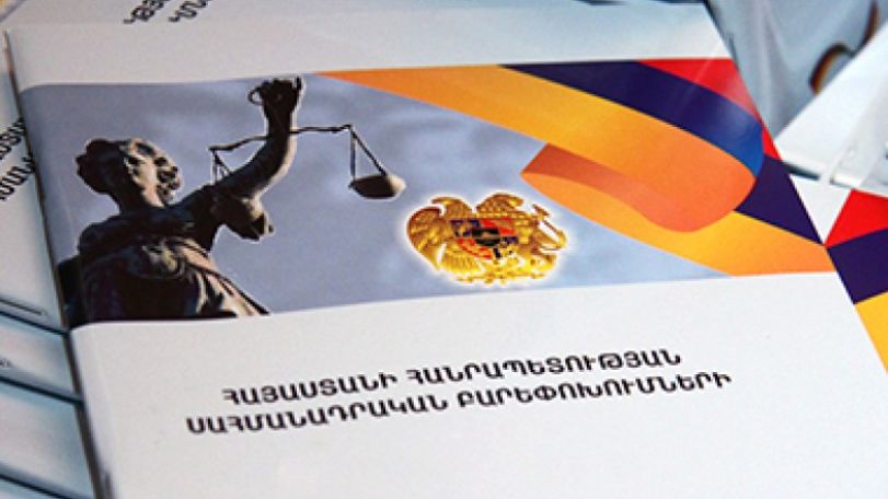 Draft constitutional amendments made public in run-up to December 6 referendum in Armenia 