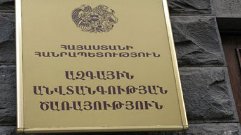NSS of Armenia astonished by illiteracy of Azerbaijan’s propagandists and feebleness of secret services
