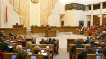Парламент Беларуси рассмотрит вопрос ратификации договора о присоединении Армении к Евразийскому экономическому союзу 