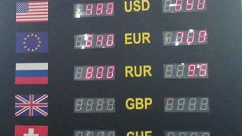 Դոլարն իջնում է, ապրանքների գները՝ նույնպես 