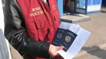Сегодня отмечается Международный день мигранта