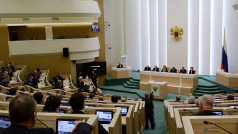 ՌԴ Դաշնային խորհուրդը վավերացրել է Հայաստանի ԵՏՄ-ին միանալու պայմանագիրը