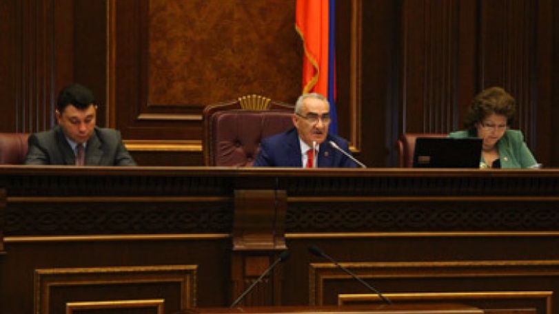 Արտահերթ նստաշրջան՝ այսօրվա ամենակարևոր հարցով