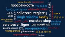 Doing Business – 2016: Azerbaijan again “out in the cold” 