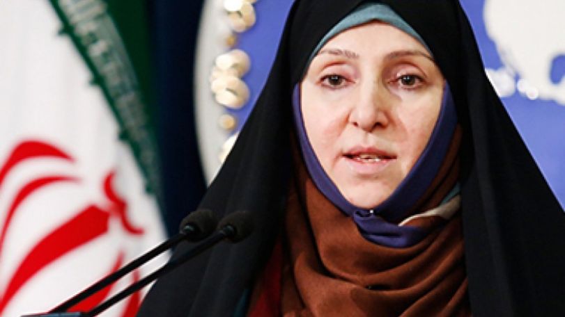 Iran names first female ambassador since 1979