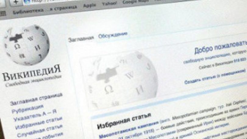 Статью о фальшивом азербайджанском герое ВОВ в «Википедии» удалили из-за противоречивости источников 