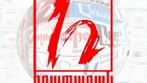 Hraparak: Ara Abrahamyan mulls running for Russian State Duma