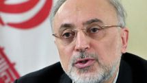 Вице-президент Ирана: реализация договоренностей по иранской ядерной программе уже начата