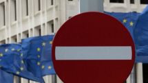 Еврокомиссия заявила о недостатках о законодательной системе Турции