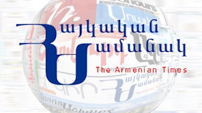 Haykakan Zhamanak: Part-time scholars no longer receive extra payments