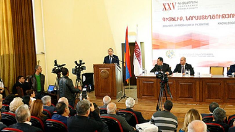 IT industry makes significant progress in recent years: Armenian PM