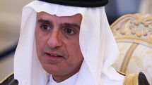 Саудовская Аравия намерена усилить изоляцию Ирана в мире. Заявление главы МИД КСА Аделя Аль-Джабира