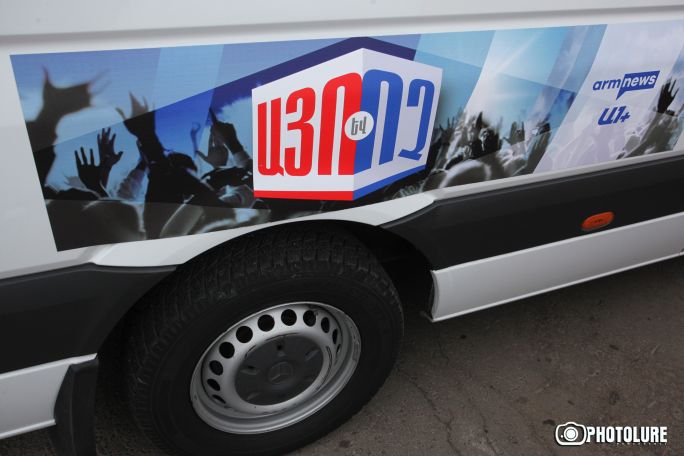 ՈՉ-ի համատեղ շտաբի հայտարարությունը