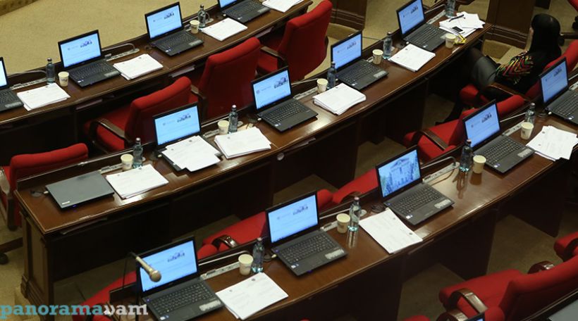 Armenian parliament debates Protocol on Import and Turnover of Commodities in EAEU Territory