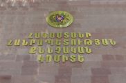 Քննչական կոմիտեն հեռախոսակապի օպերատորներից  վերծանումները  կստանա օպերատիվ կերպով