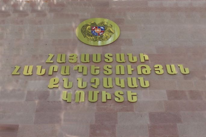 Քննչական կոմիտեն հեռախոսակապի օպերատորներից  վերծանումները  կստանա օպերատիվ կերպով