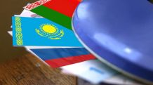 Идею ограничить беспошлинную онлайн-торговлю поддерживают не все страны ЕАЭС