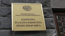 NSS: Criminal group aimed to organize grave crimes in Armenia