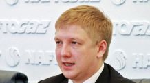 Глава украинской госкомпании «Нафтогаз» считает невыгодным покупать газ у России