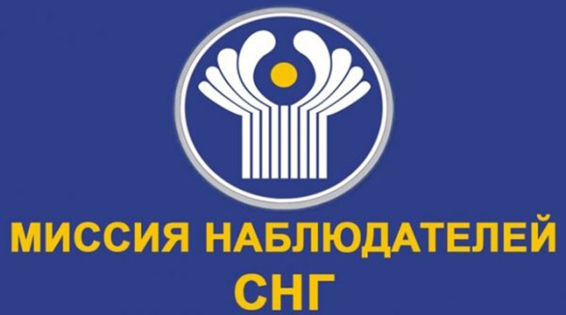 CIS observer mission checks Armenian law enforcers’ readiness for constitutional referendum