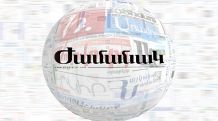 Zhamanak: Talks on new Armenia-EU agreement to start on December 7