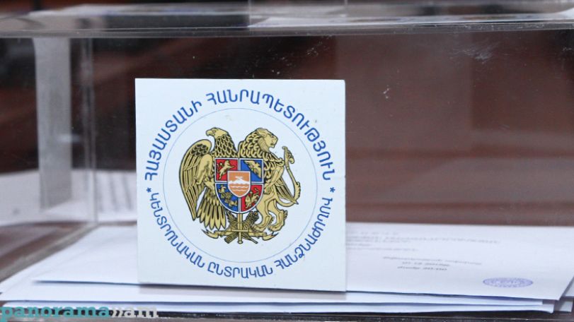 Results of electronic voting in Armenia’s constitutional referendum: 229 votes for and 7 against