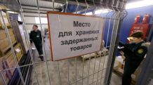 Странам Евразийского экономического союза не нужен консенсус для введения ограничений на импорт – министр ЕЭК