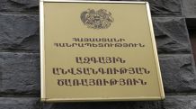 Reserve major of Armenian Defense Ministry detained on high treason charge