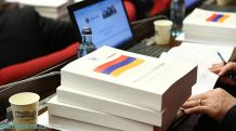 Armenian parliament adopts draft law on 2016 state budget of Armenia