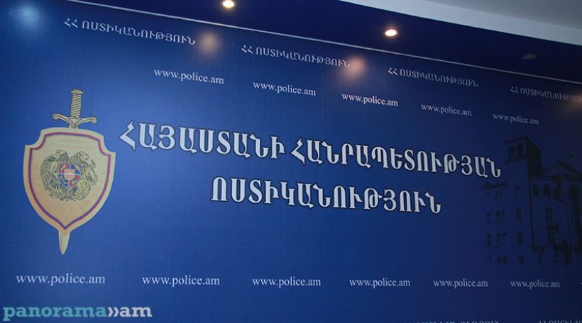 Полиция Армении: Любая попытка дестабилизировать ситуацию в общественных местах будет пресечена