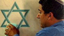 The Huffington Post: About 9 thousand Jews living in Azerbaijan do not have single seat in parliament 