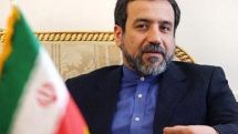 Замглавы МИД Ирана назвал ключевой пункт разногласий по ядерной сделке с «шестеркой»