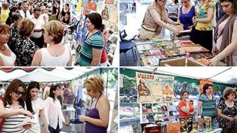 Կբացվի «Ընթերցող Երևան» խորագրով  գրքերի բացօթյա երկրորդ տոնավաճառը