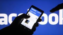 Пользователей Facebook под невинным сообщением френда встретит новый вирус