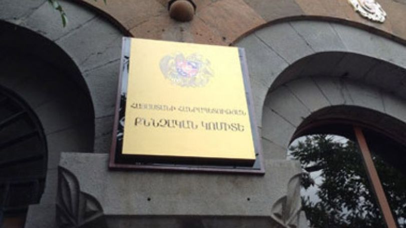 Investigation underway into assault against MP Aram Manukyan 