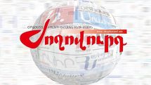 Zhoghovurd: Number of armed group’s detained members reaches 48