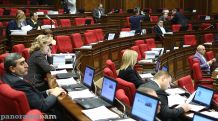 Armenian parliament passes in first reading bill on VAT exemption of sales outlets at checkpoints